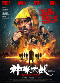 精品国产高清久久久久久小说