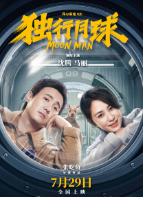 色播激情五月