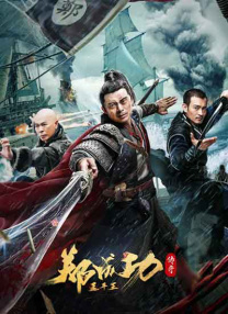 男士午夜视频
