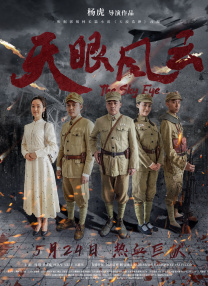一区二区视频在线播放