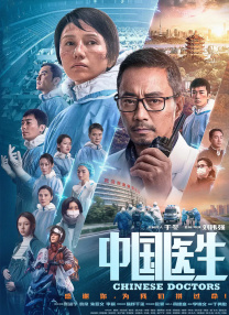 日本高清视频一区二区三区