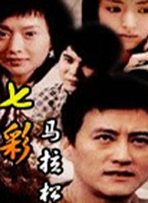 狠狠色噜噜综合社区