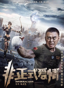 国产成人精品免费视