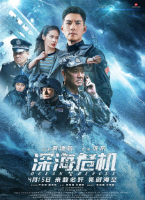 美女抠逼网站