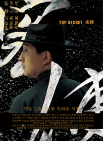 亚洲最大成人网色香蕉