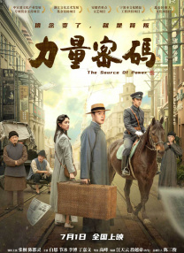 国产成人综合网在线观看