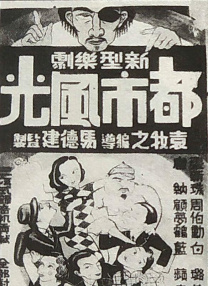 日韩福利视频