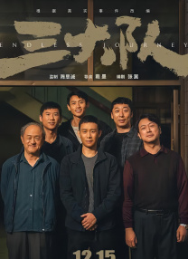 国产成人精品高清在线观看99