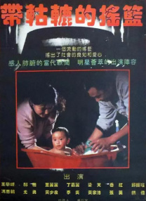 最新九九精品