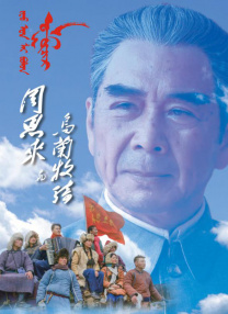 亚洲成人在线免费