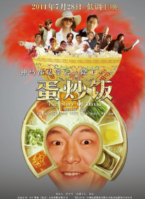 99久久精品免费精品国产