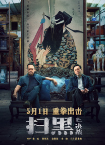 久久免费福利视频