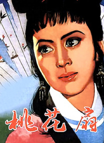 91黄色在线看