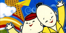 欧美日韩成人综合在线一区二区