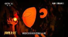 年轻的少妇