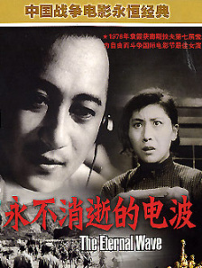 精品国产一区二区三区成人