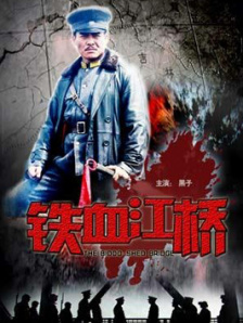 男生机机对女生机机