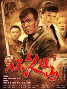 国产拍拍拍完整版在线观看