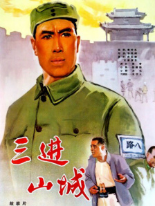 逗欲