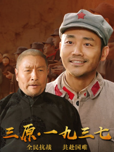 日韩成人免费