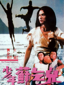 麻豆国产传媒av福利