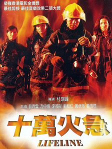 91精品人成在线观看