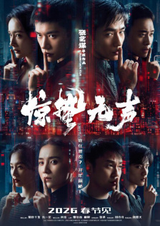 亚洲mv大片欧洲mv大片免费