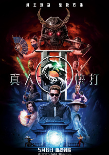 偷偷的欲望