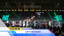 美国性禁片1一4