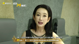 手机毛片在线观看
