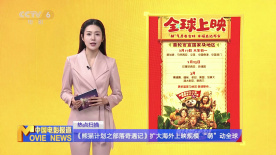 姐姐珍贵的约定