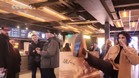 昨天晚上就开始模仿了