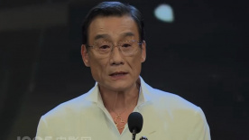 在线 色