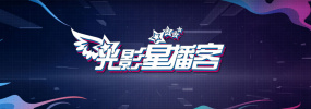 国产精品免费看久久久香蕉