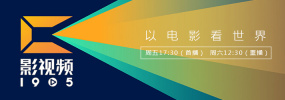 久草在线视频网