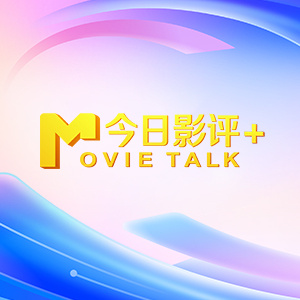 后面深一点