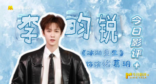国产永久免费观看久久黄av片