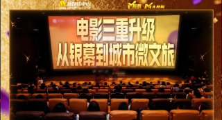微星b560m bomber