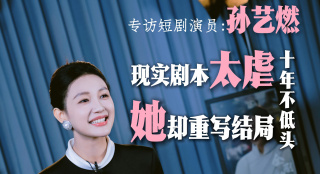 chinese妇女激动高潮