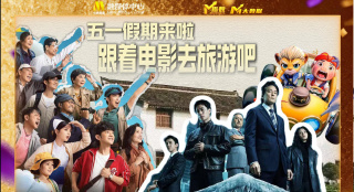 特级aaa毛片