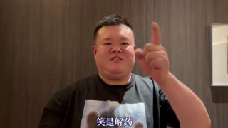 嫩草黄色影院