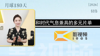 日本高清不卡二区