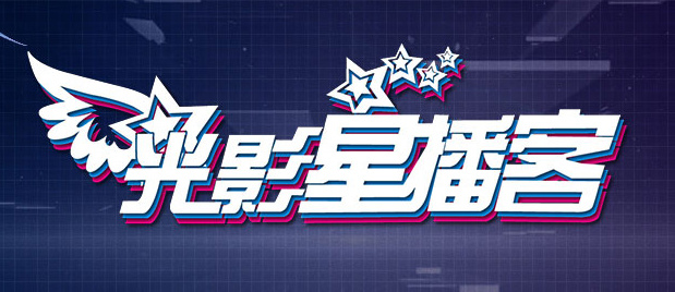 日本在线观看一区二区