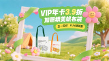 a v片在线观看