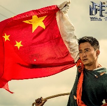 久久精品国产只有精品6