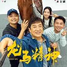 日韩国产有码在线观看视频